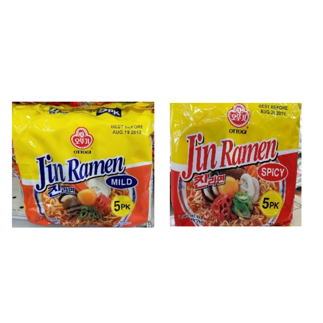 Ramen Recalled Due to Undeclared Allergen Daily Recall